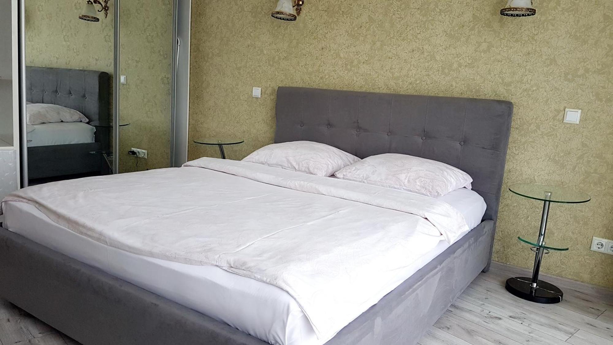 Most City Apart-Hotel Dnjepropetovsk Kamer foto