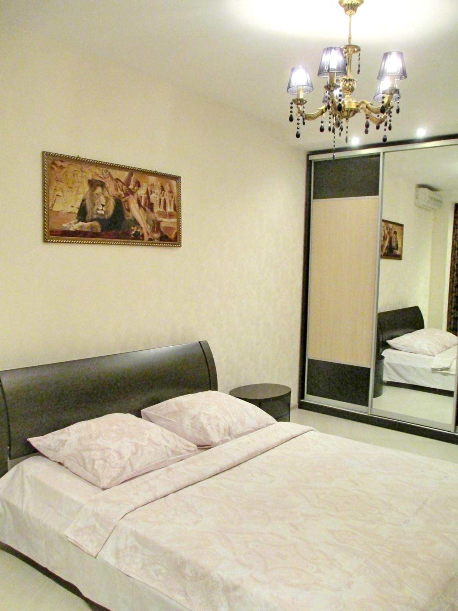 Most City Apart-Hotel Dnjepropetovsk Buitenkant foto