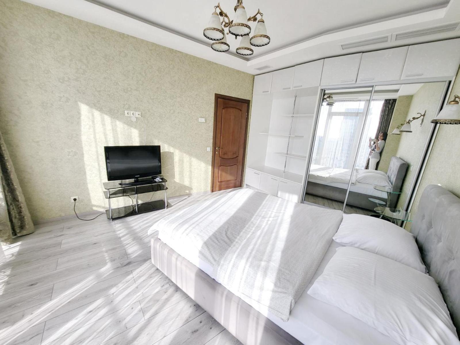 Most City Apart-Hotel Dnjepropetovsk Buitenkant foto